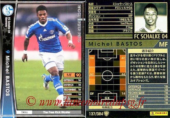 2012-13 - WCCF - N° 137 - Michel BASTOS (FC Schalke 04)