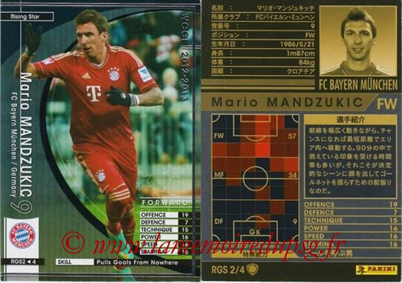 2012-13 - WCCF - N° RGS2 - Mario MANDZUKIC (FC Bayern Munich) (Rising Star) 