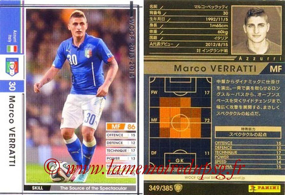 2013-14 - WCCF - N° 349 - Marco VERRATTI (Italie)