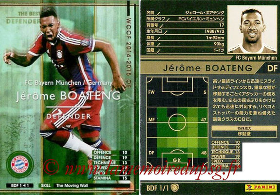 2013-14 - WCCF - N° BDF1 - Jérôme BOATENG (FC Bayern Munich) (The Best Defender)