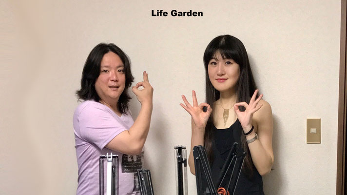 Life Garden