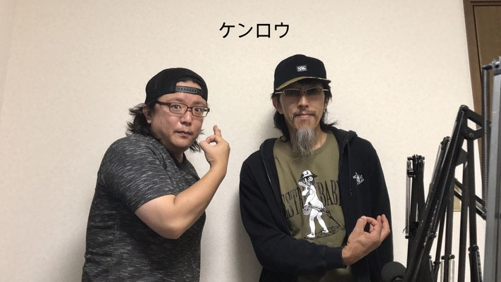 ケンロウ