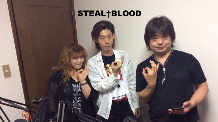 STEAL†BLOOD