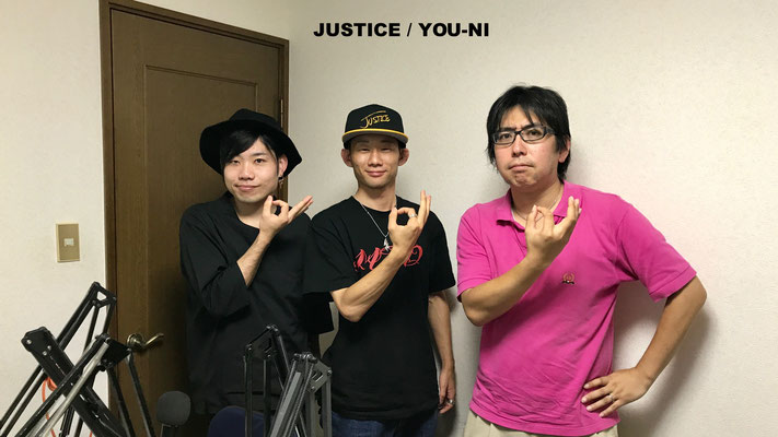 JUSTICE/YOU-NI