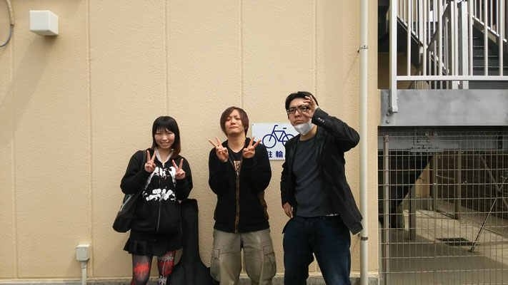minasoko