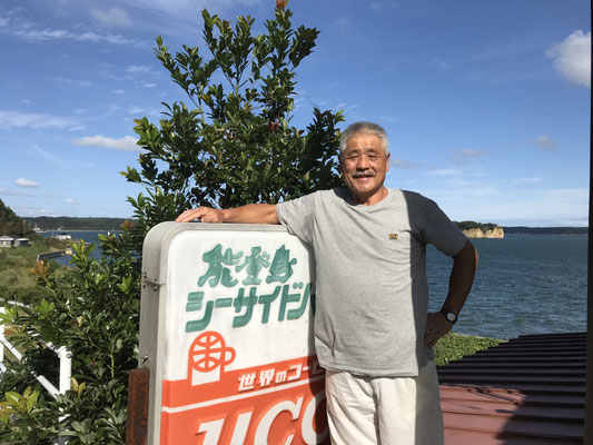 七尾八景にも選ばれている絶景の海の旅館で魅力的な仕事をしてみませんか 七尾ローカルベンチャーオフィス 七尾市の経済を支える企業支援