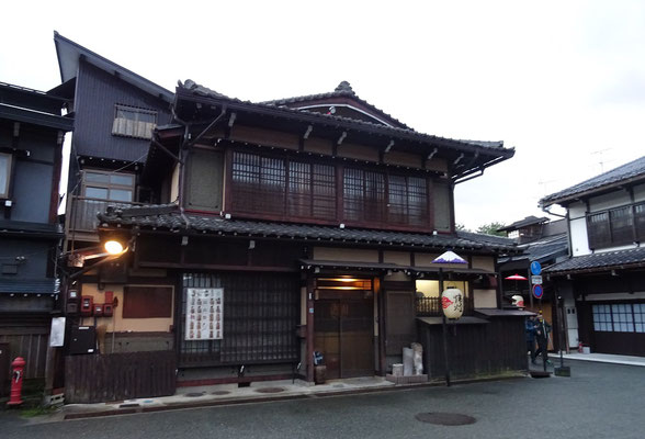 Quartier historique Sammachi