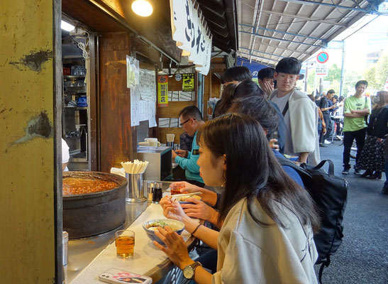 Restaurant de rue - quartier Tsukiji