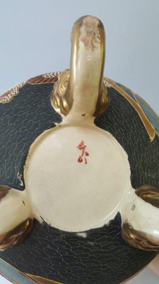Brûle parfum en faïence de Satsuma, 36 cm  Japon début XXème