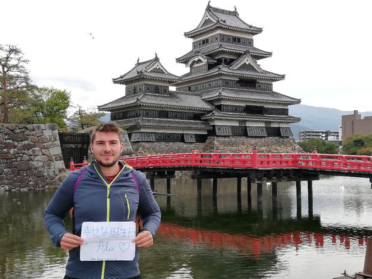 Joyeux anniversaire Alix à Matsumoto Castle