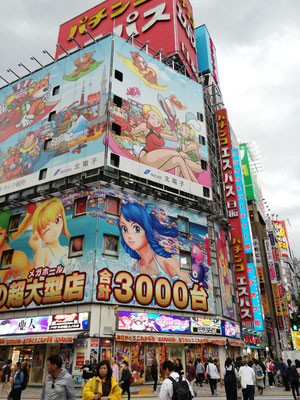 Sortie de météo à Shinjuku