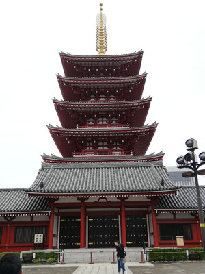 Temple Senso Ji
