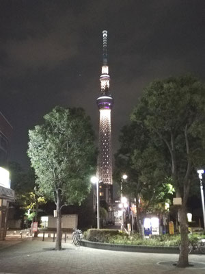 Tokyo Sky Tree Tower