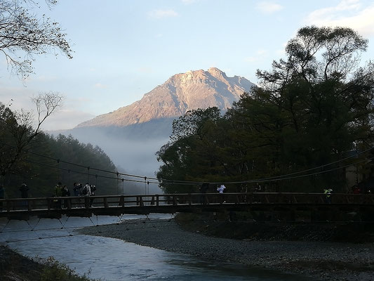 Au loin le Mont Yake Dake