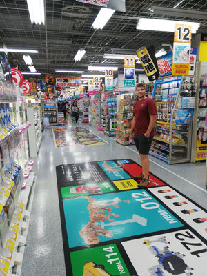 Magasin de jeux vidéos à Akihabara