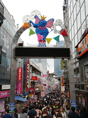 La rue du cosplay (Takeshita Street) 