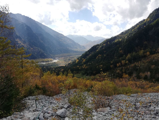 Vue en montant au Mont Dakesawa