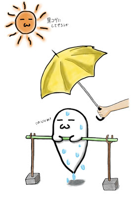 陰干しイラスト