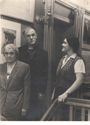 1957 музей Мвяковского_столовая