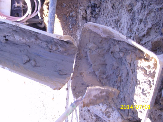 FiFB RSS Flüssigboden 2014: Raesfeld