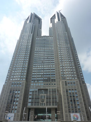 Gebouw van het gemeentebestuur van Tokyo