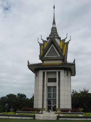 Killing Fields