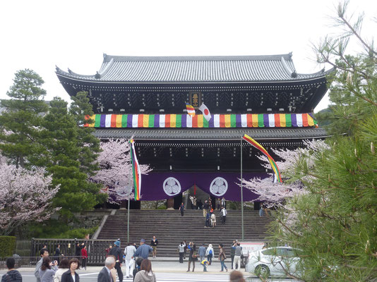 Chion-in tempel