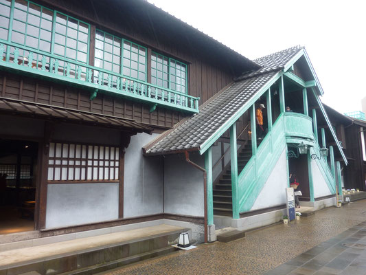 Dejima