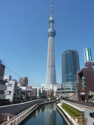 Tokyo Sky tree