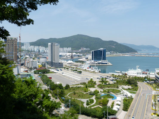 Expo 2012 terrein in Yeosu