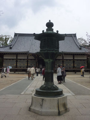 Ninna-ji