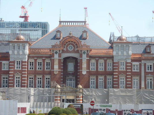 Tokyo treinstation