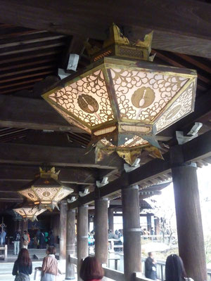 Kiyomizu tempel