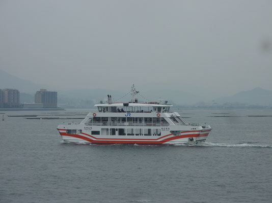 De veerboot naar Miyajima