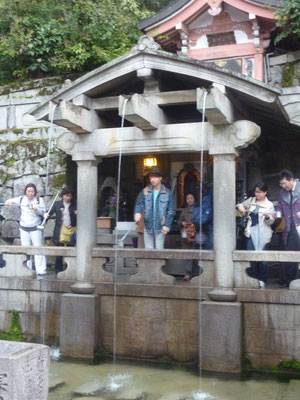 Kiyomizu tempel