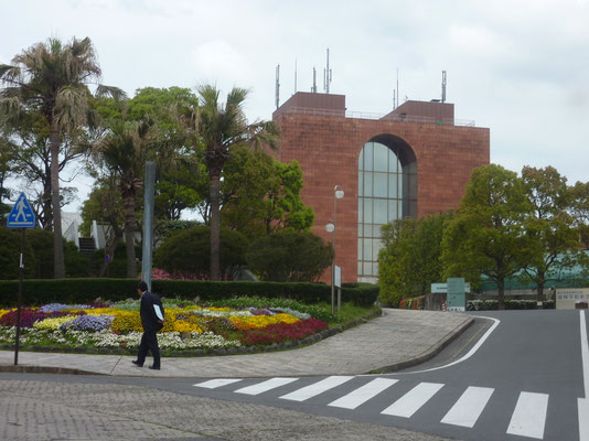 Het Atoombom museum