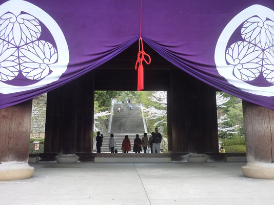 Chion-in tempel