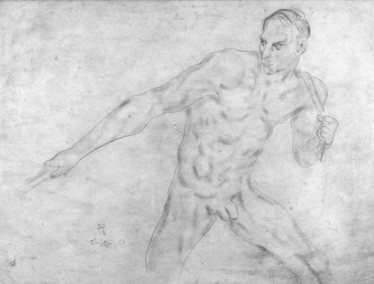 Adjugé 17 510 € - FOUJITA Leonard Tsuguharu, Le haleur, circa 1928, crayon, 71 x 95 cm