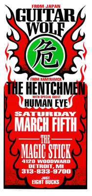 Guitar Wolf - Date:March 5,2005  Bands:Guitar Wolf, Human Eye, The Hentchmen  Location:Detroit, Michigan, The Magic Stick
