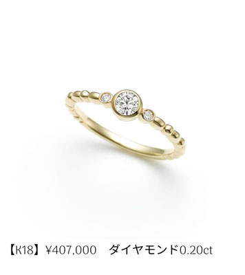 プラチナ900 ￥352,000