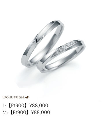 結婚指輪 ノクル