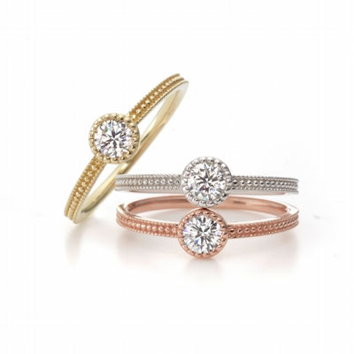 婚約指輪