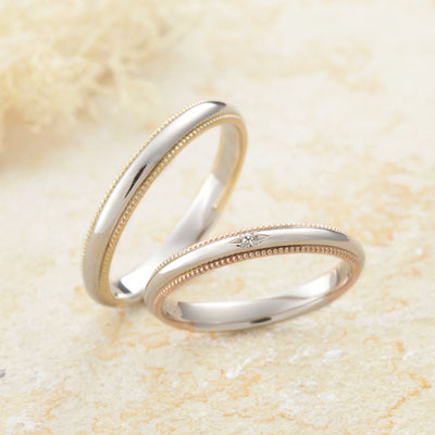 結婚指輪