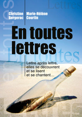 Création affiche : En toutes Lettres, Christine Bergerac Marie-Hélène Courtin • © Récréacom, Christophe Houlès graphiste