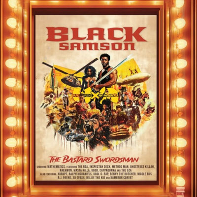 Wu-Tang Clan & Mathematics Black Samson / The Bastard Swordsman / CHF 367.50