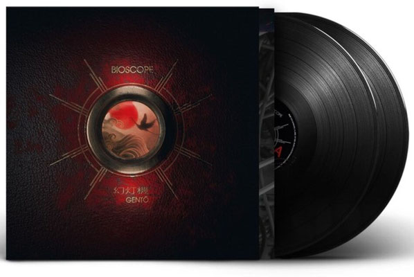 Bioscope / Gento / 2 Lp's / CHF 44.50