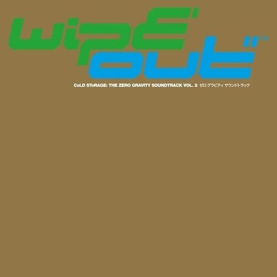 Cold Storage Wipe'out / The Zero Gravity Soundtrack / Vol 2 / 3 Lp's 52.50 
