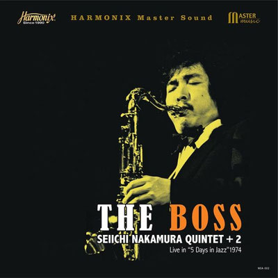Seiichi Nakamura Quintet / The Boss / Japan Pressung / CHF 59.50