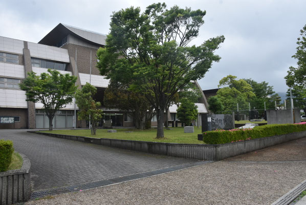 4505 広川町役場