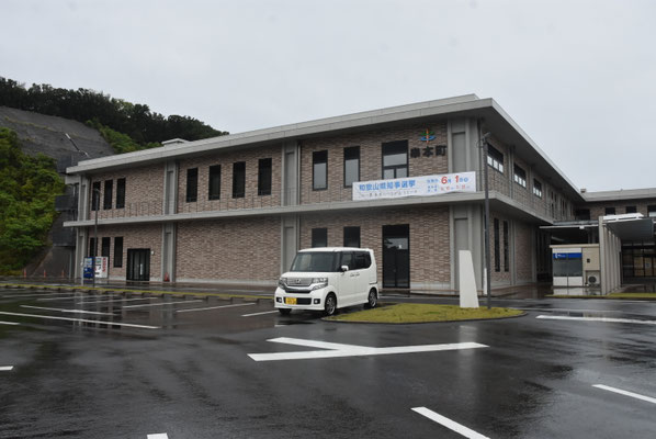 ４８８８　高台移転した町役場